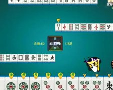 制作一款潮汕麻将是一项非常有意义的工作